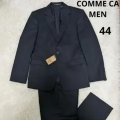 COMME CA MEN 新品タグ付き定価69300円 ブラック織り柄スーツ44