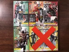 Item thumbnail for item 0c2a5c26-1c70-40b5-b479-45d8a8efa5a0