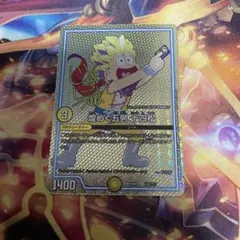 【格安シングル】煌めく五男 十四松 サイン