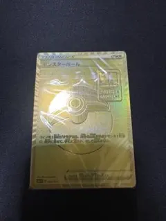 ポケモンカード　モンスターボール25th ゴールデンボックス　デッキ　未開封 モンスターボール 25th 未開封 デッキ ゴールデンボックス