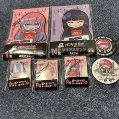 【セット】ぼっち・ざ・ろっく！ 寺田てら　くじラック　クリアスタンド②