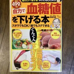 Item thumbnail for item 16334bf4-656d-4a59-8ac0-990b5131fac4