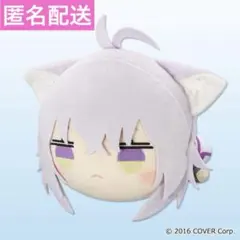 2026年最新】ホロライブプロダクション 寝そべりの人気アイテム - メルカリ