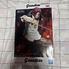ワンピース Grandista-SHANKS-II フィギュア箱なし