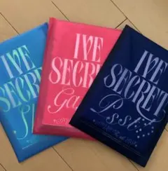 ive secret 封入 特典 トレカ アルバム 未開封