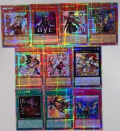 2026年最新】マリスポーンホワイトラビットの人気アイテム - メルカリ