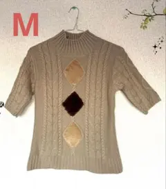 【セール！】ベージュ ケーブル編み 半袖ニット　M