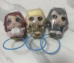 学園アイドルマスター　ちびぐるみ　GiGO限定　vol.1　全3種 学マス