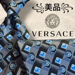 Item thumbnail for item f57f59f8-724f-4305-a0a5-8410d02a4e2b