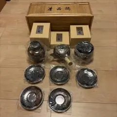 【USED美品】いぶし銀本舗　茶器揃　特選黄銅製 2026年最新】いぶし銀 黄銅の人気アイテム - メルカリ