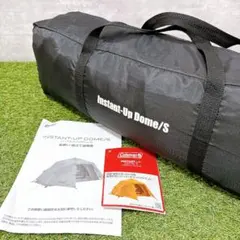 Item thumbnail for item 191912bc-a10e-44e1-8543-a4f85baef67c