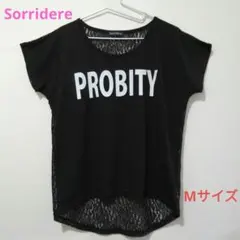 Sorridere ソリデル　黒カットソー　後ろ全レース　Mサイズのサムネイル