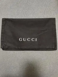 GUCCI グッチ 保存袋　黒のサムネイル