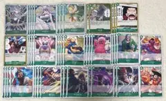 緑キャロット デッキ調整パーツ各種 ワンピースカード