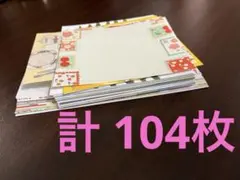 手紙舎 表現社 古川紙工 バラメモ おすそ分け