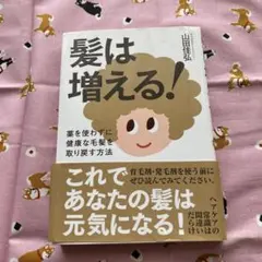 Item thumbnail for item 75fef9ab-5f21-43b6-9859-a18a01bcacd1