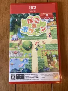 ぽこあぽこもん Nintendo Switch ソフト