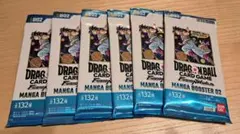 ドラゴンボールカードゲーム MANGA BOOSTER 02 6パックセット