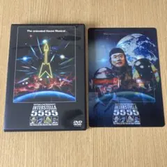 DVD・CD 2枚組 INTERSTELLA 5555 ダフトパンク 松本零士 - メルカリ
