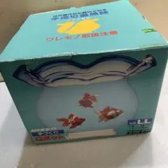 海美伝説 うみでんせつ ～アクアワールド～ 増田屋 - メルカリ