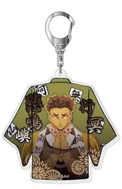 鬼滅の刃アクリル板　 アクリルキーホルダーVol.2 / 悲鳴嶼行冥
