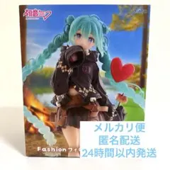 初音ミク Fashion フィギュア Outdoor