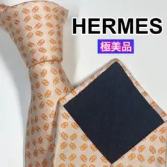 ✨極美品✨ HERMES エルメス　ネクタイ　高級シルク　H柄　ブランドカラー