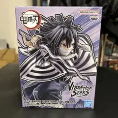 鬼滅の刃 VIBRATION STARS 伊黒小芭内