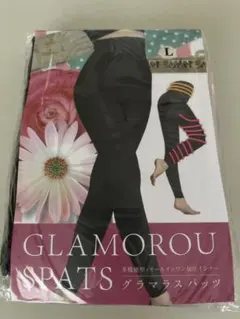 GLAMOROUS PATS 着圧レギンス Lサイズ