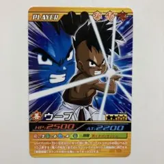 ドラゴンボール W爆裂インパクト V-001-IV 孫悟空＆ベジータ - メルカリ