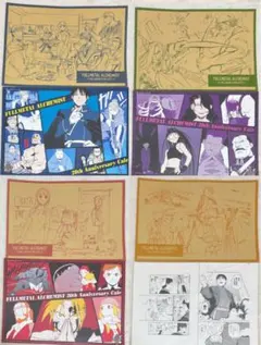 鋼の錬金術師ストーリーボード アニメハガレン絵コンテブッグ 荒川弘