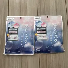 サナ なめらか本舗 薬用リンクルエッセンスマスク 2個セット 浸りマスクのサムネイル