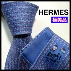現行タグ エルメス HERMES ネクタイ 星 宇宙柄 シルク ビジネス - メルカリ