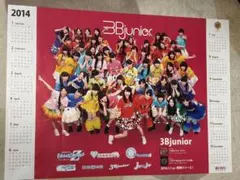 Item thumbnail for item 2f744199-bc46-4b20-ab8a-f8c698c41519