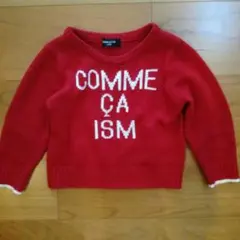 コムサ☆100cmセーター