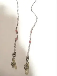 Item thumbnail for item ba1930ff-5bb4-453c-973f-daead8ae59b0