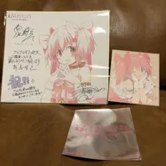 魔法少女まどか☆マギカ』色紙 3枚セット - メルカリ