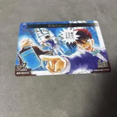 HUNTER×HUNTERカードダス 絶対絶命 - メルカリ