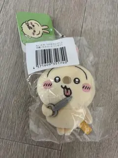 うさぎだらけくじ D賞 ハサミ