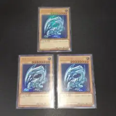 青眼の白龍 QCCP シークレット - メルカリ