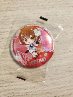 MEIKO 缶バッジ ガチャガチャ