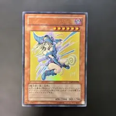 遊戯王 ブラック・マジシャン・ガール ウルトラレア YAP1-JP006 6q2