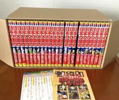 箱入ほぼ新品！受験対策に！角川まんが 日本の歴史 5大特典付全16巻+ 