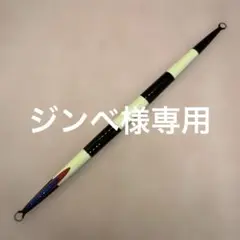 ディープライナー DEEP LINER 5個セット スロージギング メタルジグ ディープライナー DEEP LINER 5個セット スロージギング メタルジグ