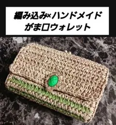 Item thumbnail for item b6a5a2e4-3782-4a6f-ae0e-e3359643820c