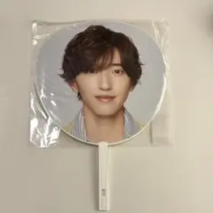 なにわ男子 道枝駿佑 みっちー ジャンボうちわ POPMALL