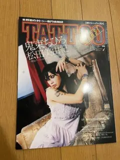 1st TATTOO vol.1 タトゥー専門誌 - メルカリ