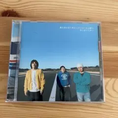 みほ様 リクエスト 2点 まとめ商品