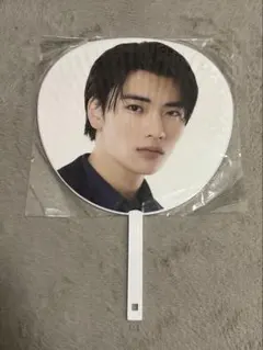 エビライ 2023 池田彪馬 うちわ エビライ 2023 池田彪馬 うちわ エビライ 2023 池田彪馬 うちわ