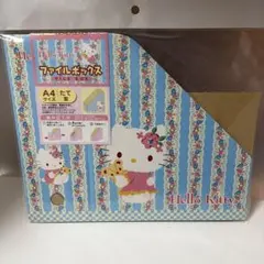 Item thumbnail for item 475a8034-9838-456c-902d-57d31c8c1ad2